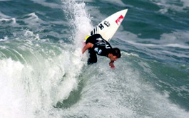 Aritz Aranburu remporte le Maresia International au Brésil