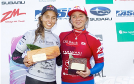 Sally Fitzgibbons remporte le Surf Festival de Taranaki 2011