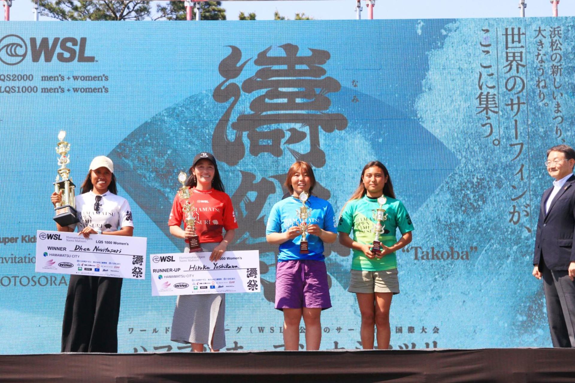 Dhea Novitasari au podium officiel de l’étape avec Hiroka Yoshikawa - Hamamatsu Open LQS 2026 - Dernière journée