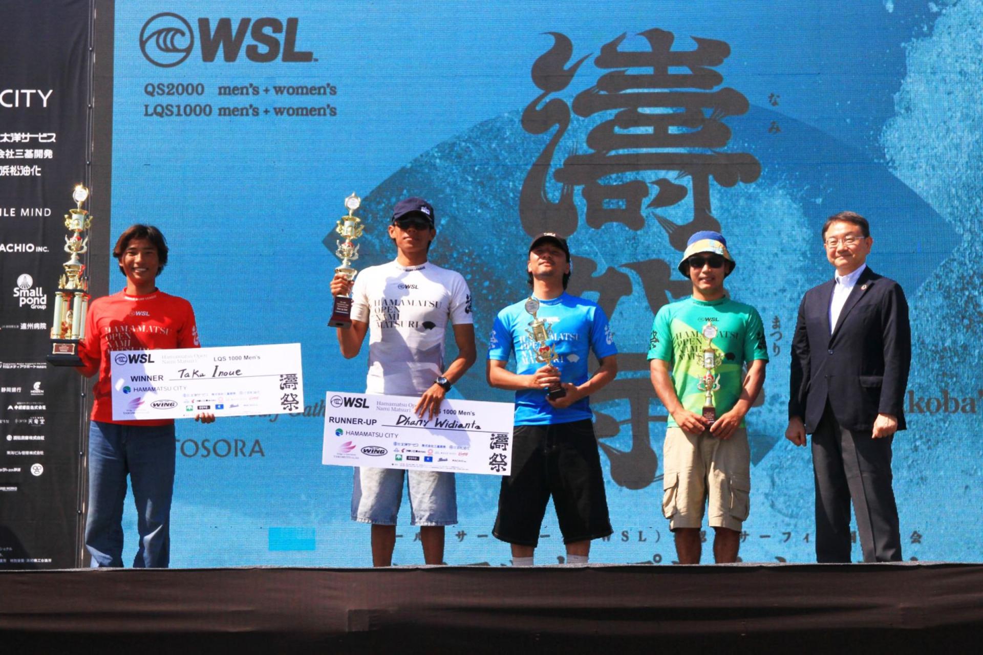 Taka Inoue au podium officiel de l’étape avec Dhany Widianto - Hamamatsu Open LQS 2026 - Dernière journée